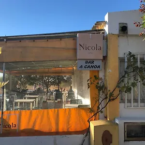 Rua Da Lota Casa de Férias